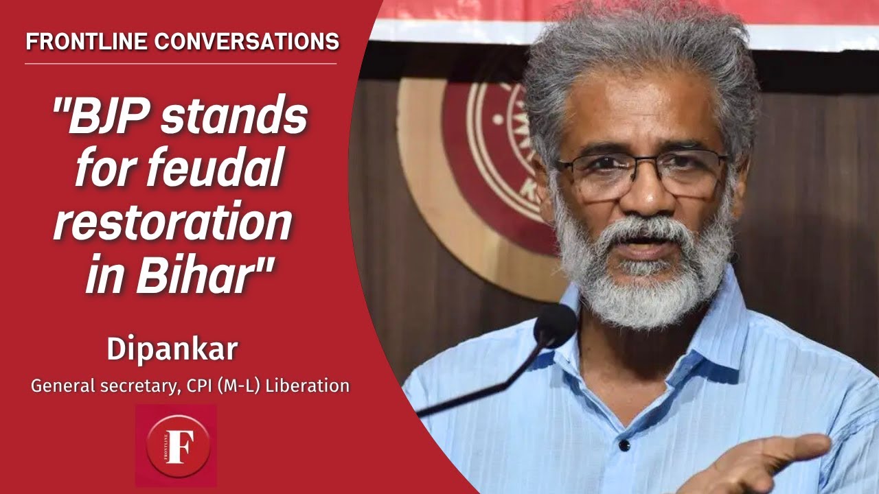 Bihar election 2025: Why CPI(M-L) is a big factor this time | Dipankar explains