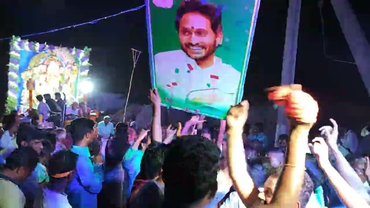Jagan Army