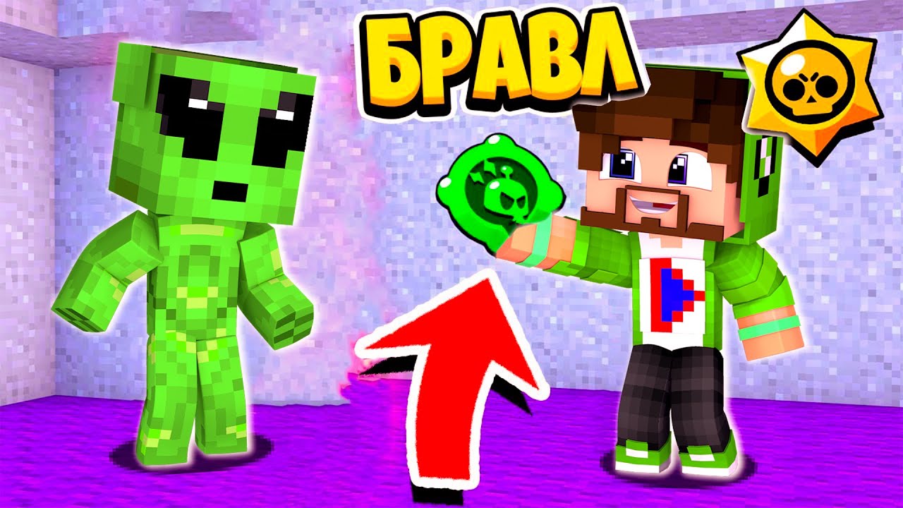 ԳՐԱՎԻՏՐՈՆՈՒՄ ԿԱ ՆՈՐ ՈՒԺ?! ԱՐԴԵՆ ՈՒՆԵՄ ԳԱԴԺԵՏ! BRAWL MINECRTAFT HAYEREN