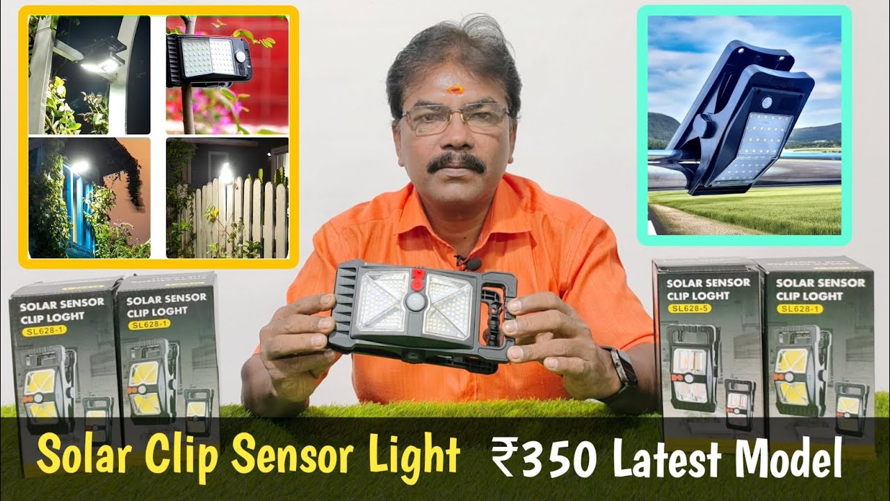 Solar Clip Light with Induction Sensor | Sensor Solar Powered Spotlight for Outdoor/Garden 