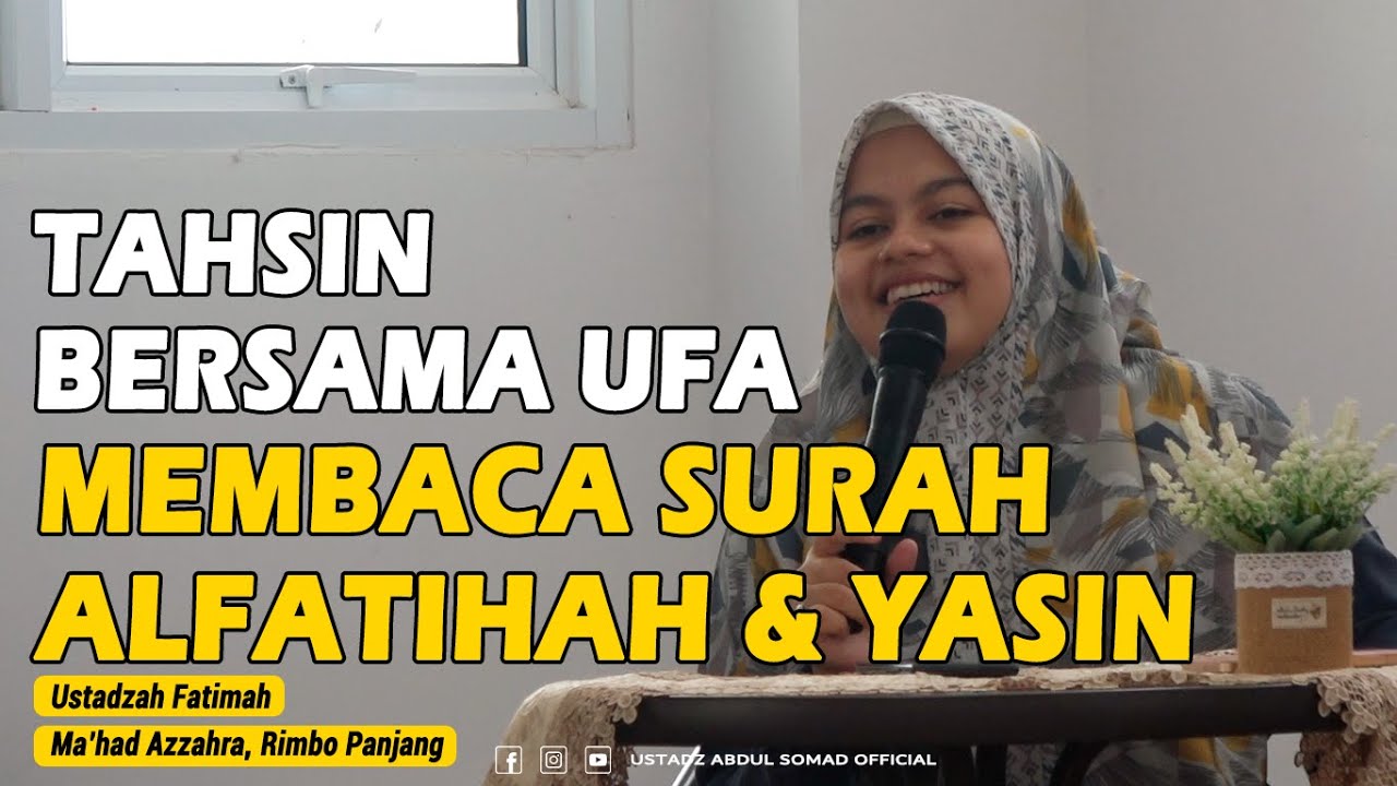 TAHSIN : MEMBACA SURAH AL-FATIHAH & YASIN | Ma'had Az-zahra, Rimbo Panjang |Ustadzah Fatimah Azzahra