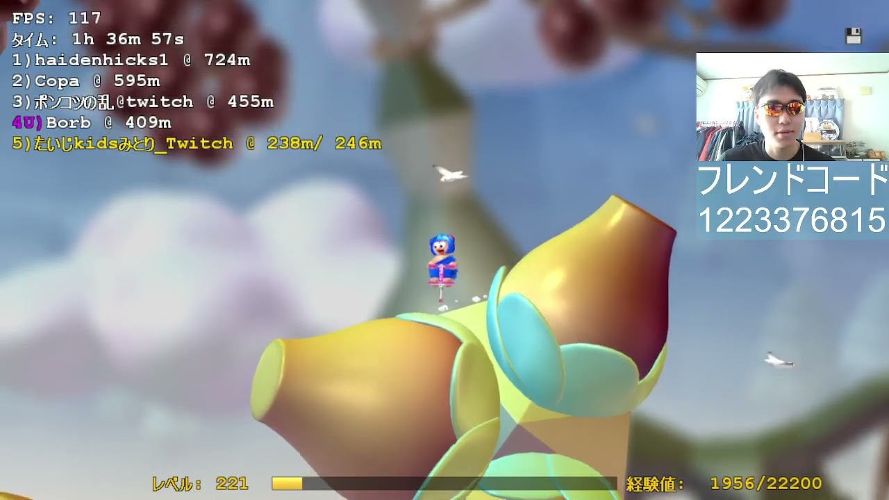pogo2のチュートリアルを終えてハチ越えに挑むたいじキッズ～fpsはただの��