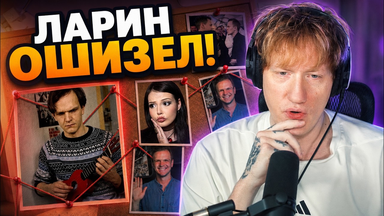DK СМОТРИТ 