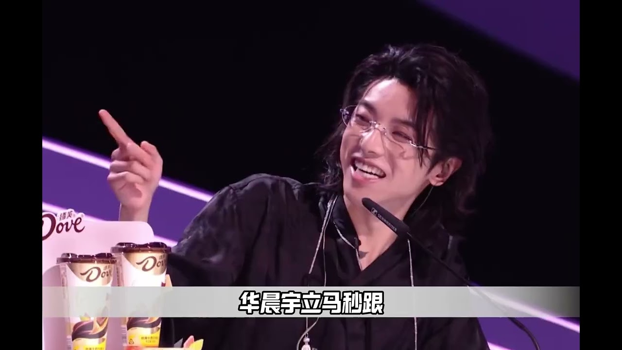 救场无数的何炅尽然也会惨遭职业滑铁卢，这个声鸣远扬有点东西啊#声鸣远扬 #何炅 #那英 #花花 #音综 