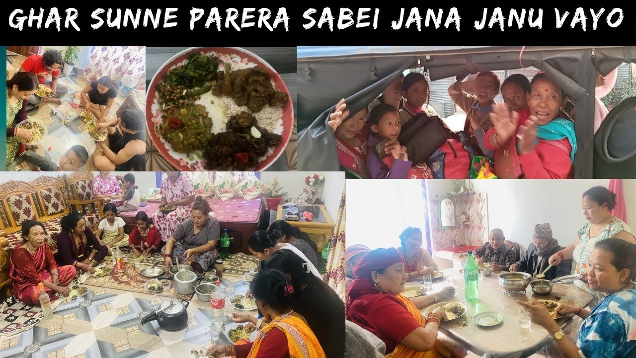 SABEI JANA EK SATH KHANA KHADEI || SABEI JANA JANU VAYARA GHAR NEI SUNNE VAYO 
