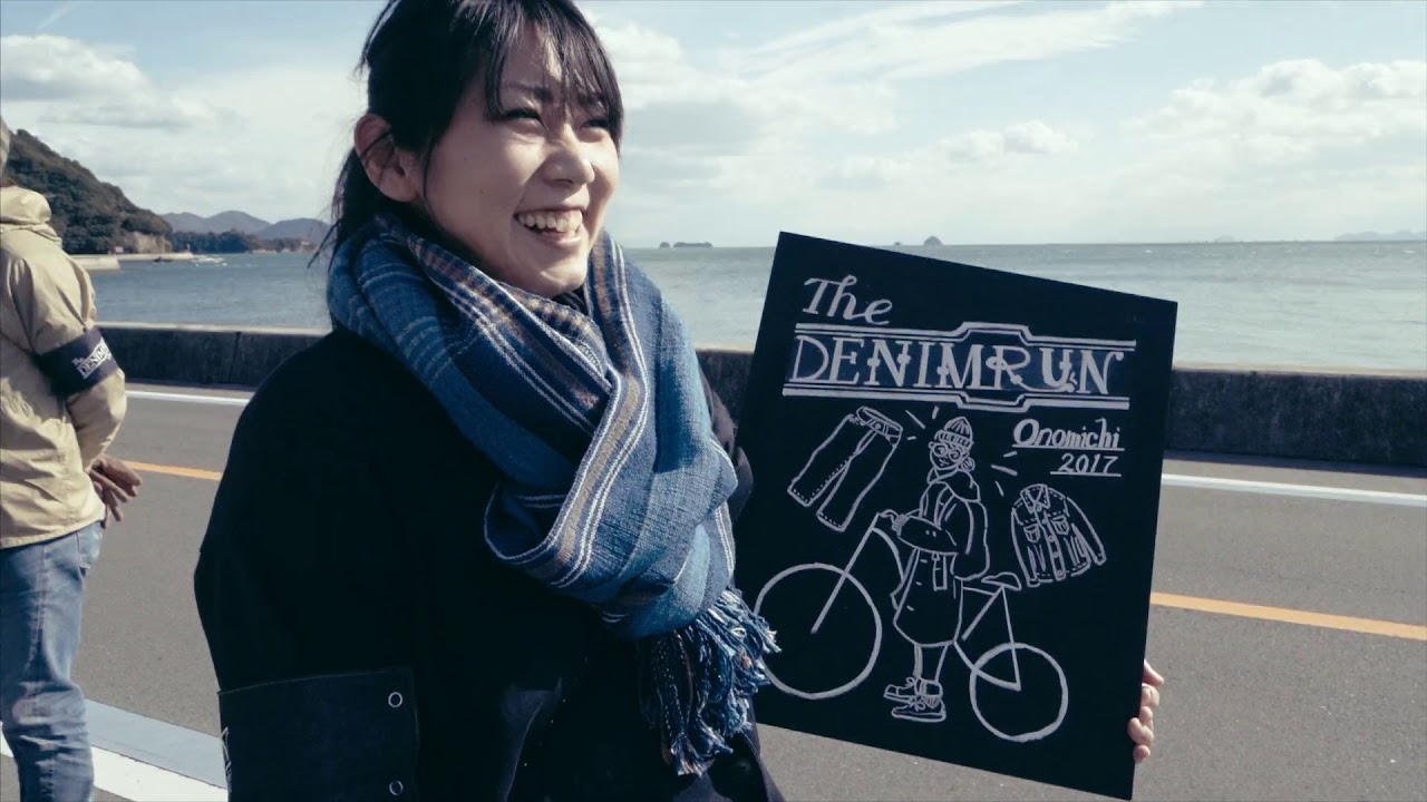 Denim Run Onomichi 2017