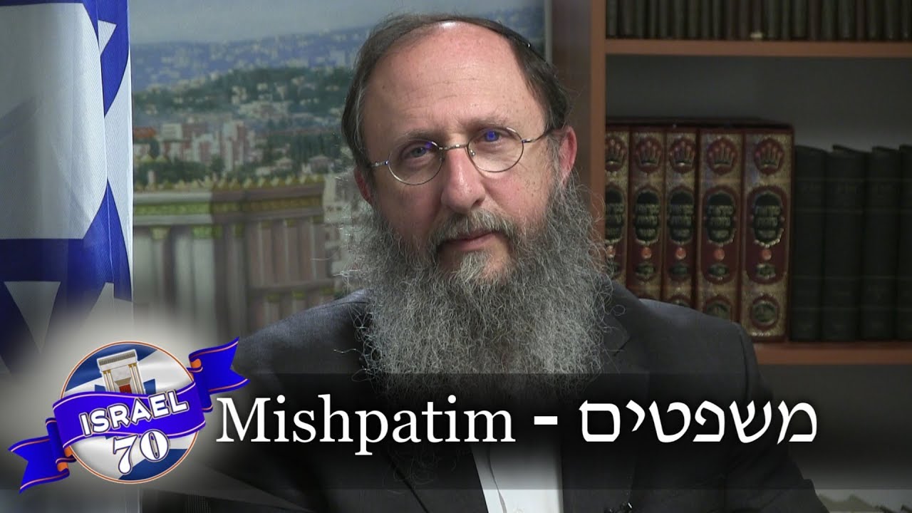 Weekly Torah Portion: Mishpatim