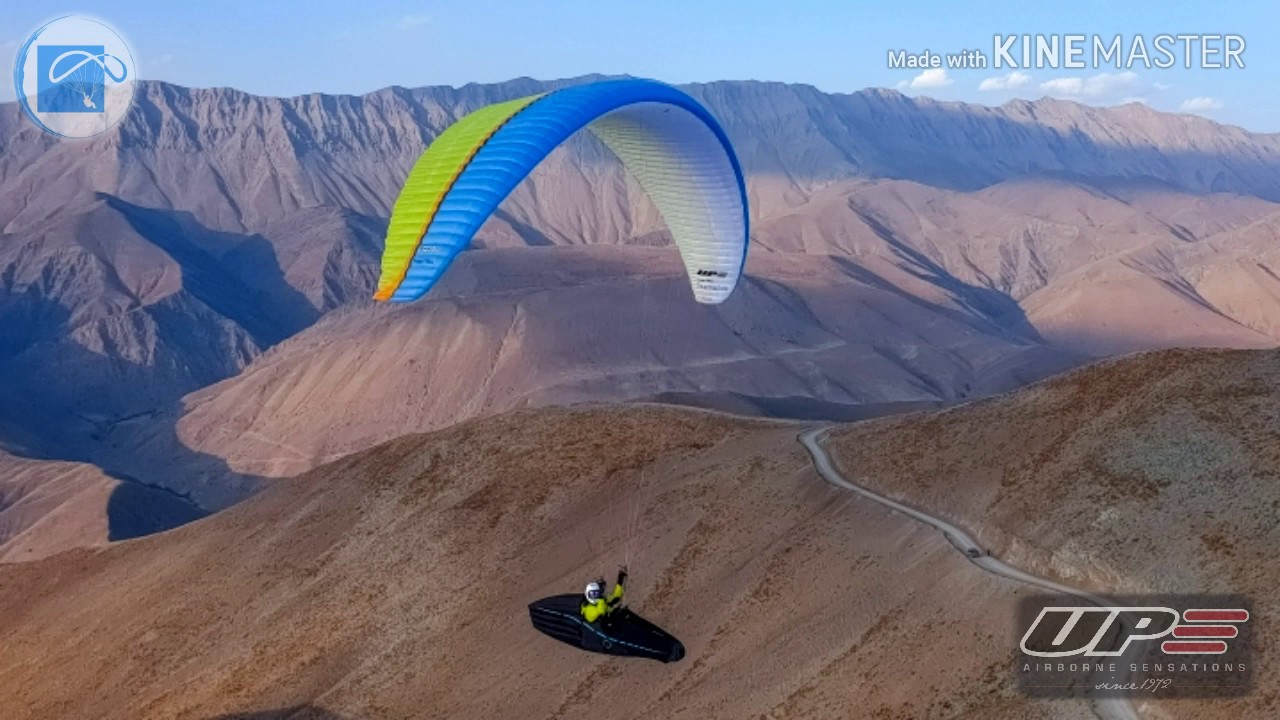 UP Trango X-Race 2019 Color Scheme_Unboxing/Maiden Flight