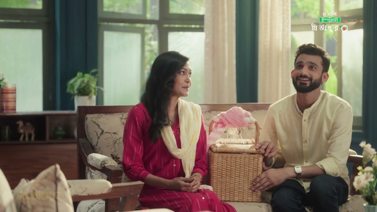 Ispahani Mirzapore TVC : Sreshtho Blend er Ononno Shade (House Rent)