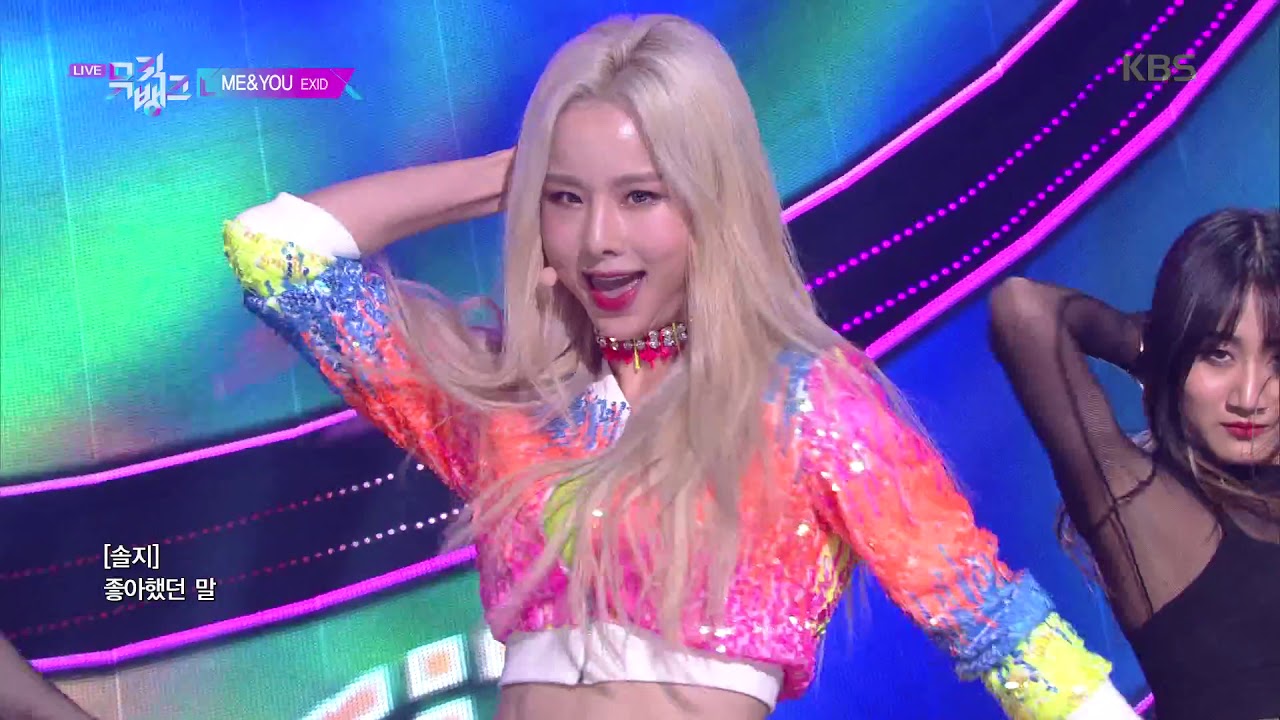 Me & You - EXID (이엑스아이디) [뮤직뱅크 Music Bank] 20190524