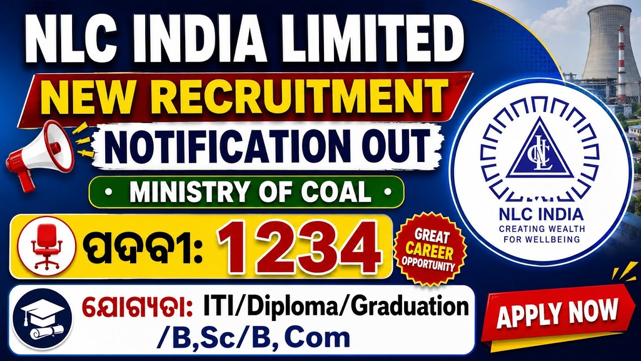 NLC Recruitment 2026//ITI Diploma Vacancy 2026//NLC India Limited 1235 Vacancy 2026//Odisha Vacancy/