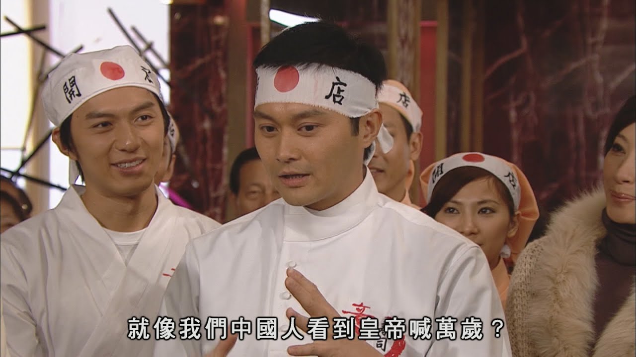 魚躍在花見｜管你係魚神定魚鬼，我就係要整冧你！