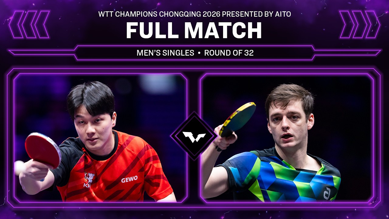 FULL MATCH | An Jaehyun vs Thibault Poret | MS R32 | #WTTChongqing 2026