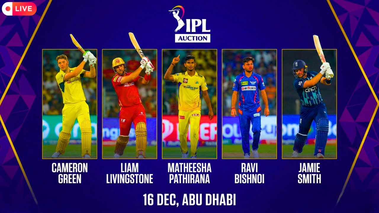 LIVE: IPL 2026 Auction (Abu Dhabi) | IPL Auction Live Updates Tamil | CSK, RCB, MI Buys