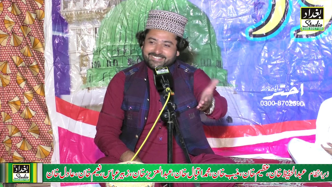 Beautiful Naqabat || Zain Badshah