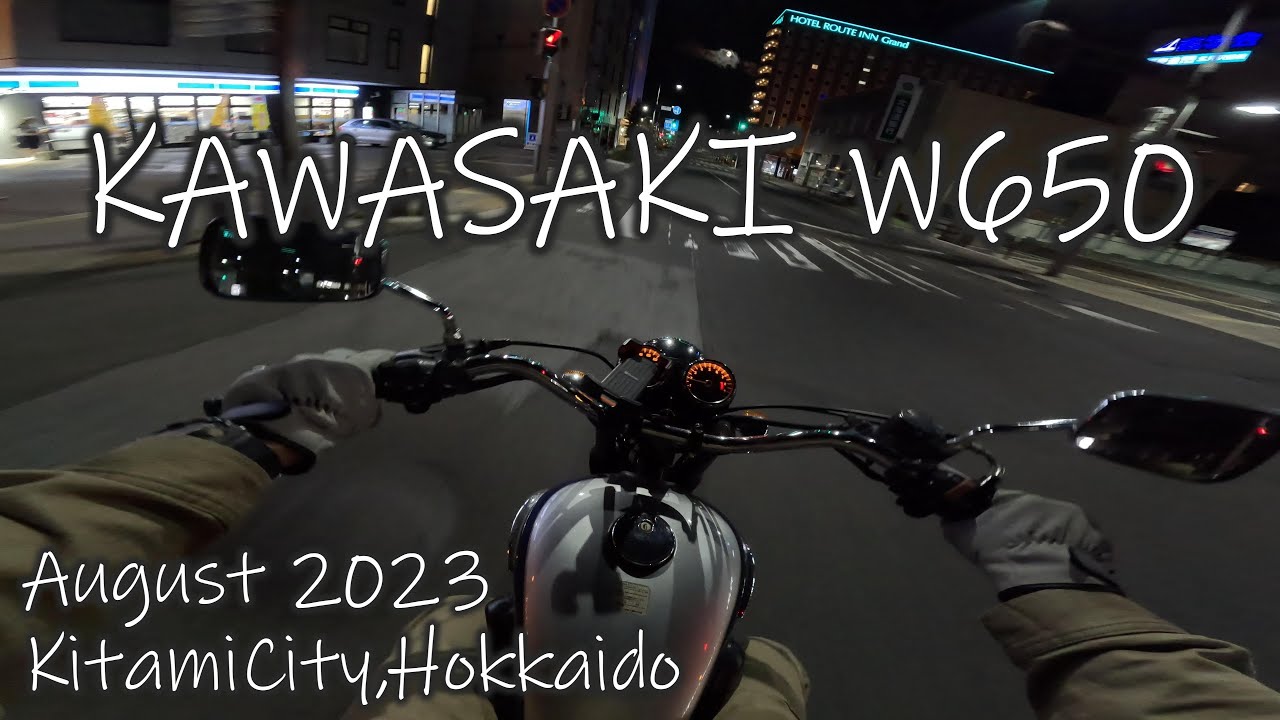 KAWASAKI W650 town riding [ASMR]Kitami City,Hokkaido /August 2023
