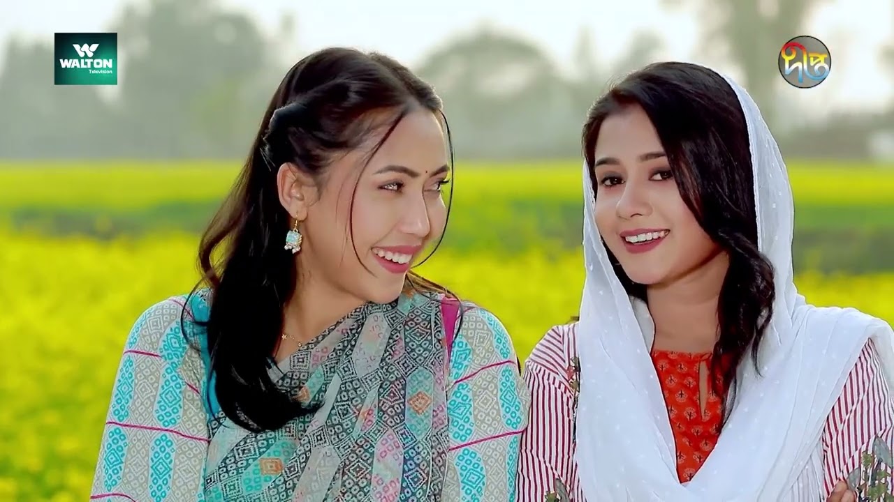 Rupnagar l পড়ে না চোখের পলক। l DeeptoTV
