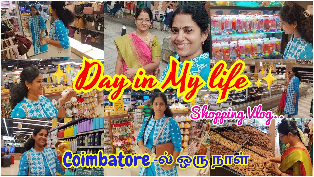 Coimbatore Shopping vlog😍| LuLu Hypermarket அப்படி இங்க என்னதான் இருக்கு🤔 #shopping #vlogs #tamil