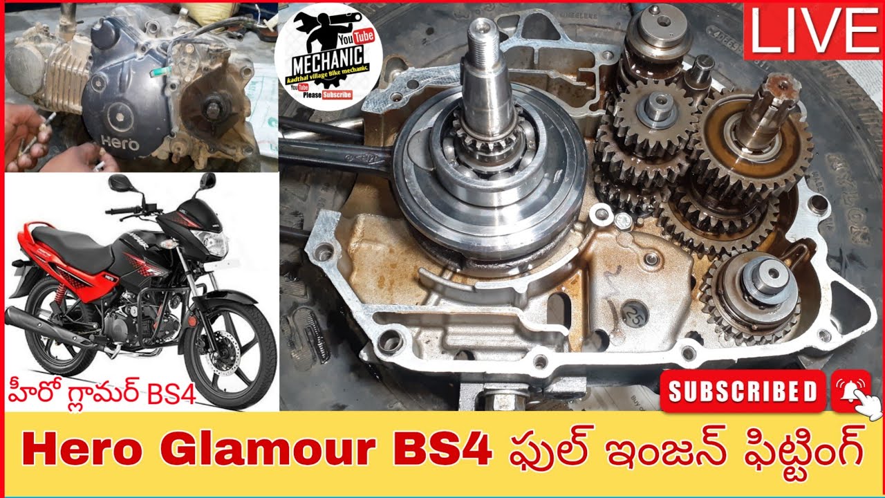 Hero Glamour BS4 Full Engine Fitting||Kadthal Village Bike Mechanic