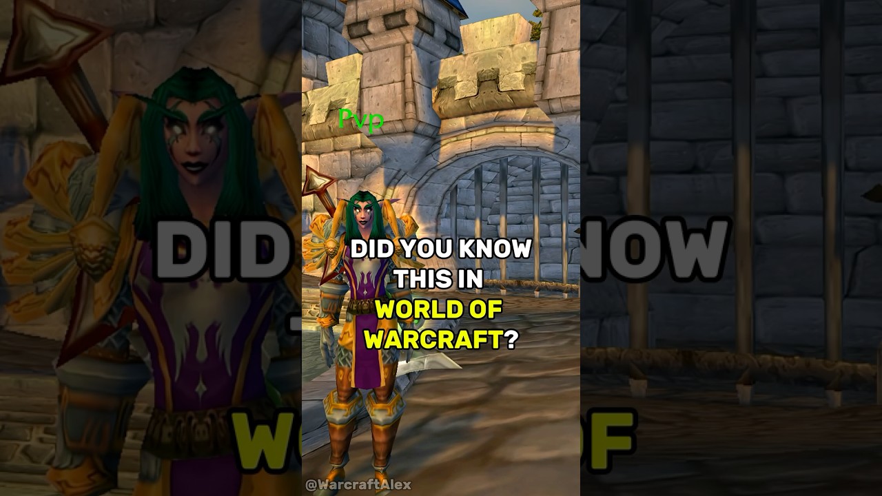 А вы знали об этом в World of Warcraft?