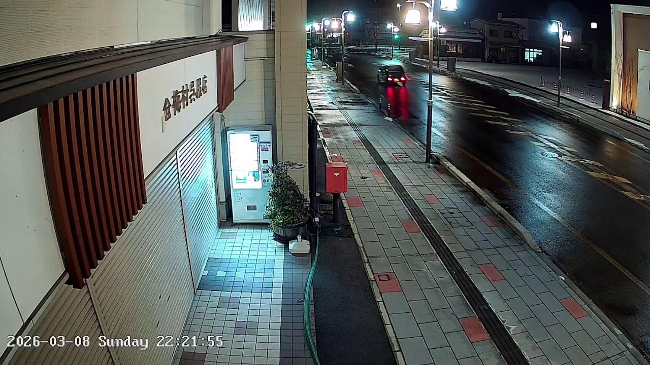 山形県長井市本町県道9号線ライブカメラ Yamagata Nagai Live camera.world.cam