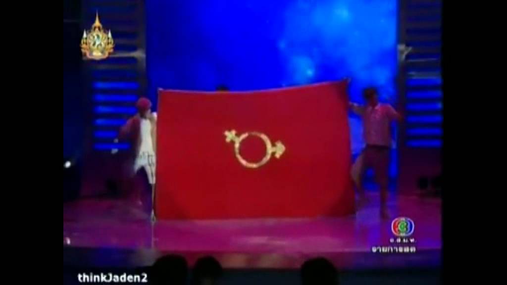 Thailand's GotTalent  เบลล์ นันทิตา  [รอบชิงฯ]