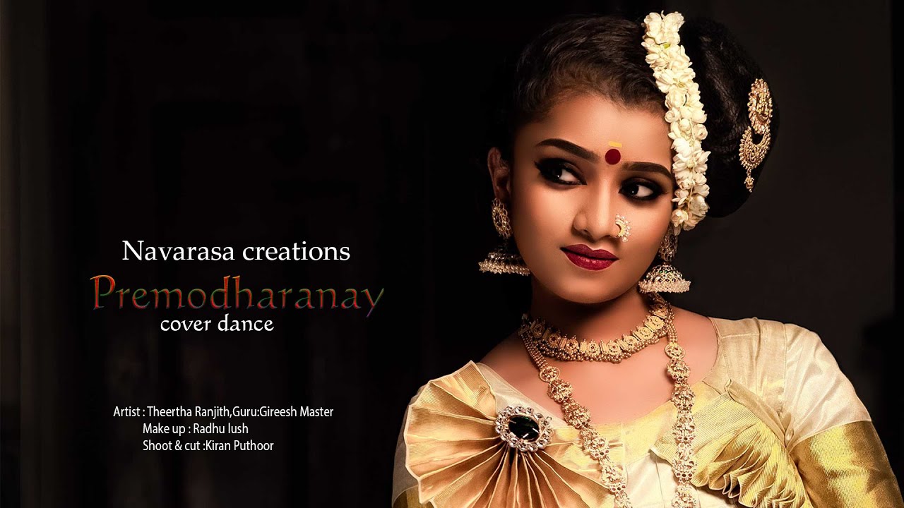 Premodharanay cover dance by Theertha Menon