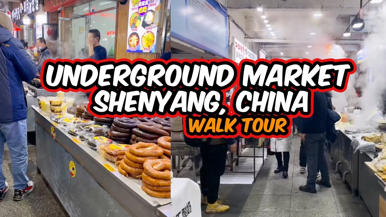 Explore the Delights of Shenyang's Underground Market 🍲🛍️🌐 #ShenyangMarketMagic #UndergroundGourmet
