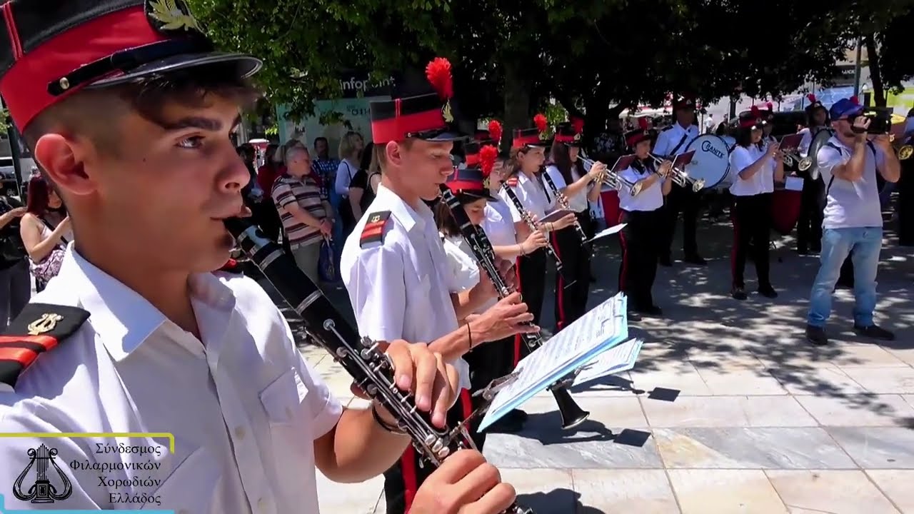 Παρέλαση Φιλαρμονικών για το 14ο Διεθνές Φεστιβάλ Μουσικών Συνόλων