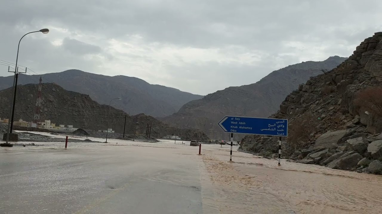 امطار مسندم سيح خصب 1