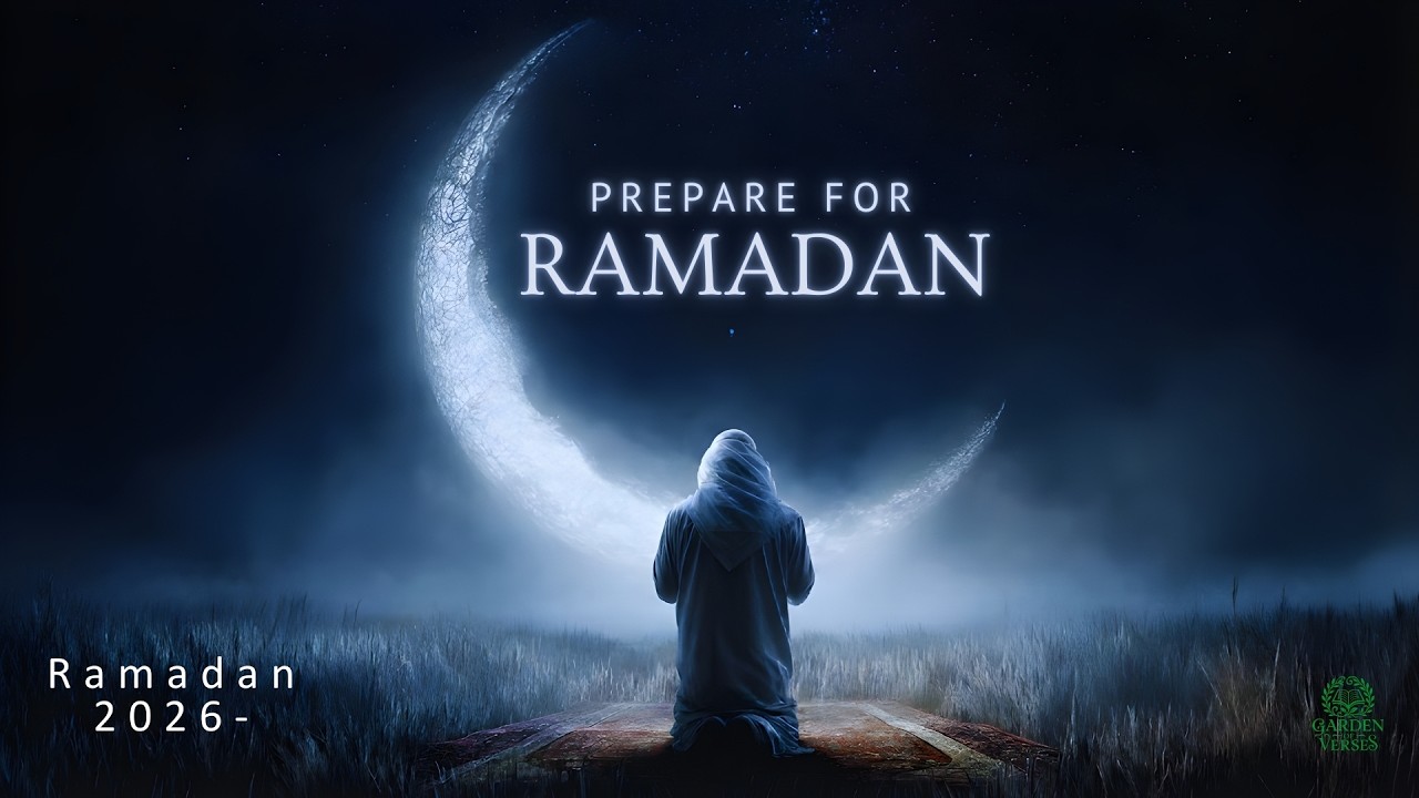 Before Ramadan Starts… Listen to This Dua 🤍 | Ramadan 2026 Preparation Reminder | RAMADAN MUBARAK