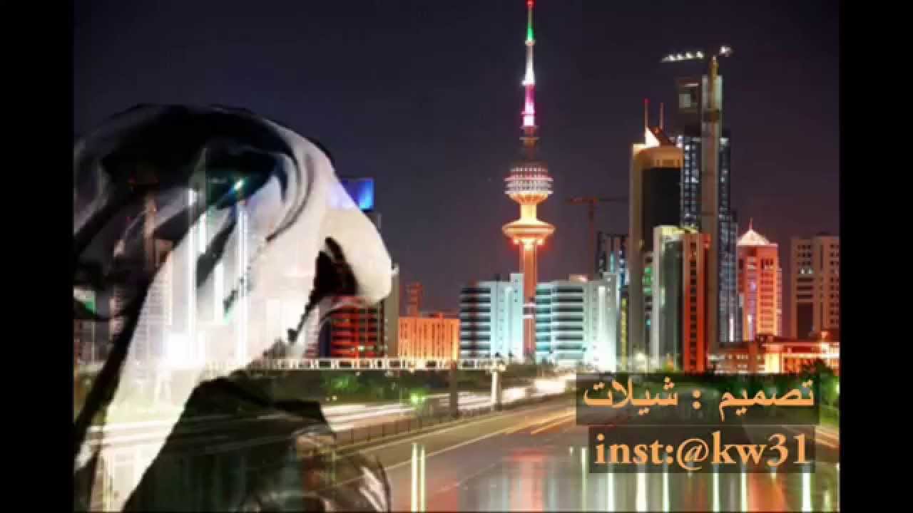 شيلة : الجهات أربعه كلمات: فلاح  العازمي اداء : عبدالله الطواري