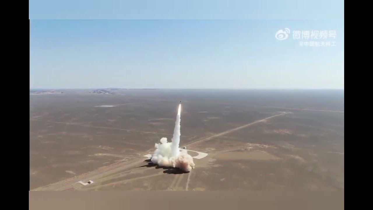 Lancio Kuaizhou-1A  da Jiuquan Satellite Launch Center con il satellite Longjiang-3.