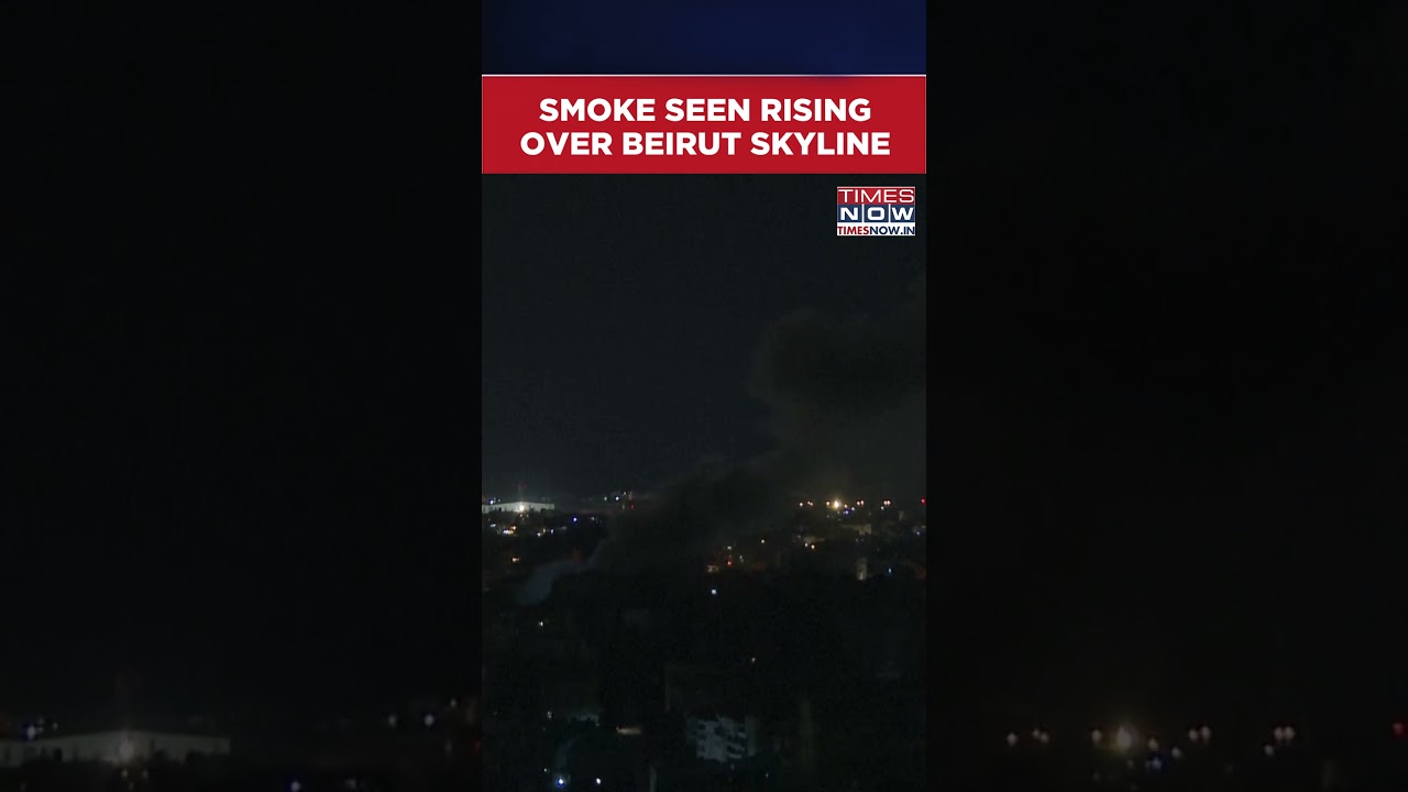 Israel Strikes Hezbollah: Smoke Seen Over Beirut Skyline Amid Israel-Hezbollah Conflict #shorts