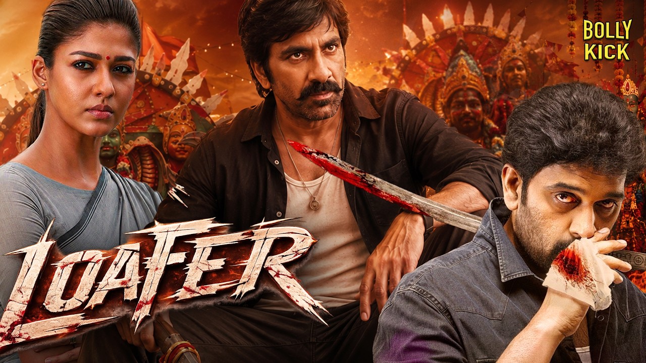 Loafer Movie | Hindi Dubbed Movies 2026 | Ravi Teja, Nayanthara, JD Chakravarthy | Hindi Full Movie