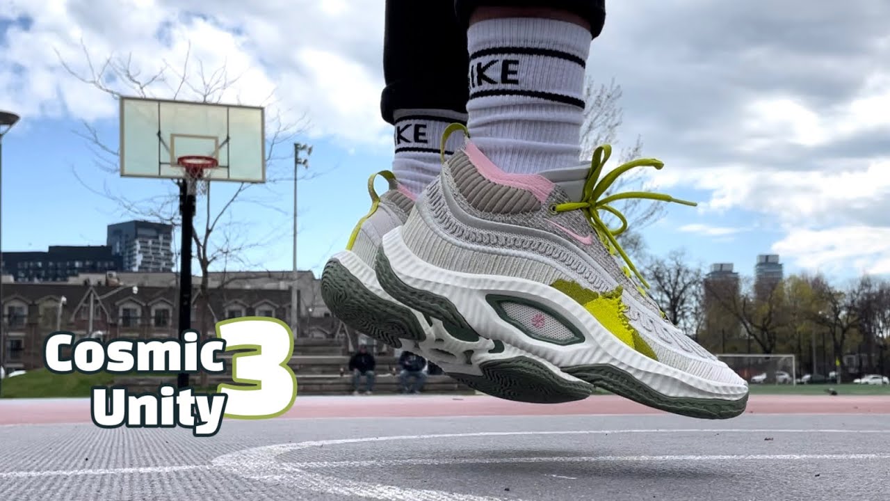 Nike Cosmic Unity 3