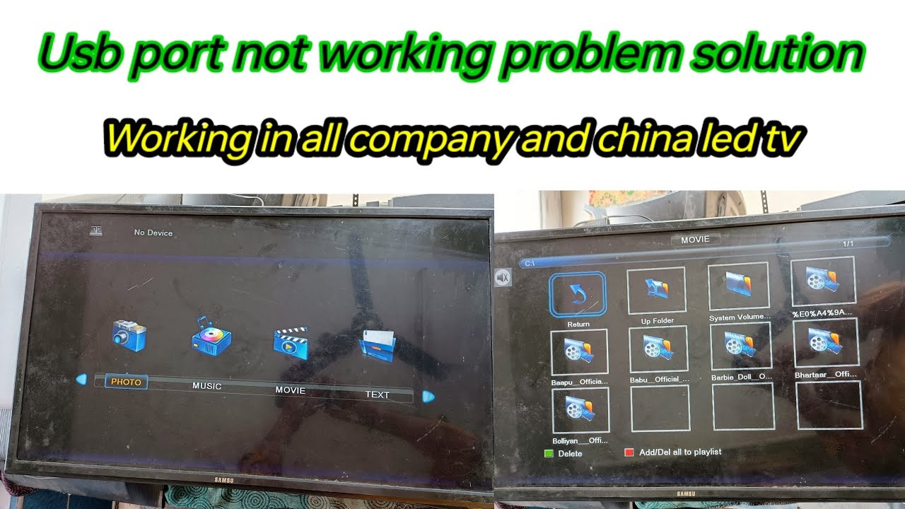 Usb Port not working problem solution || This solution working For all company led tv