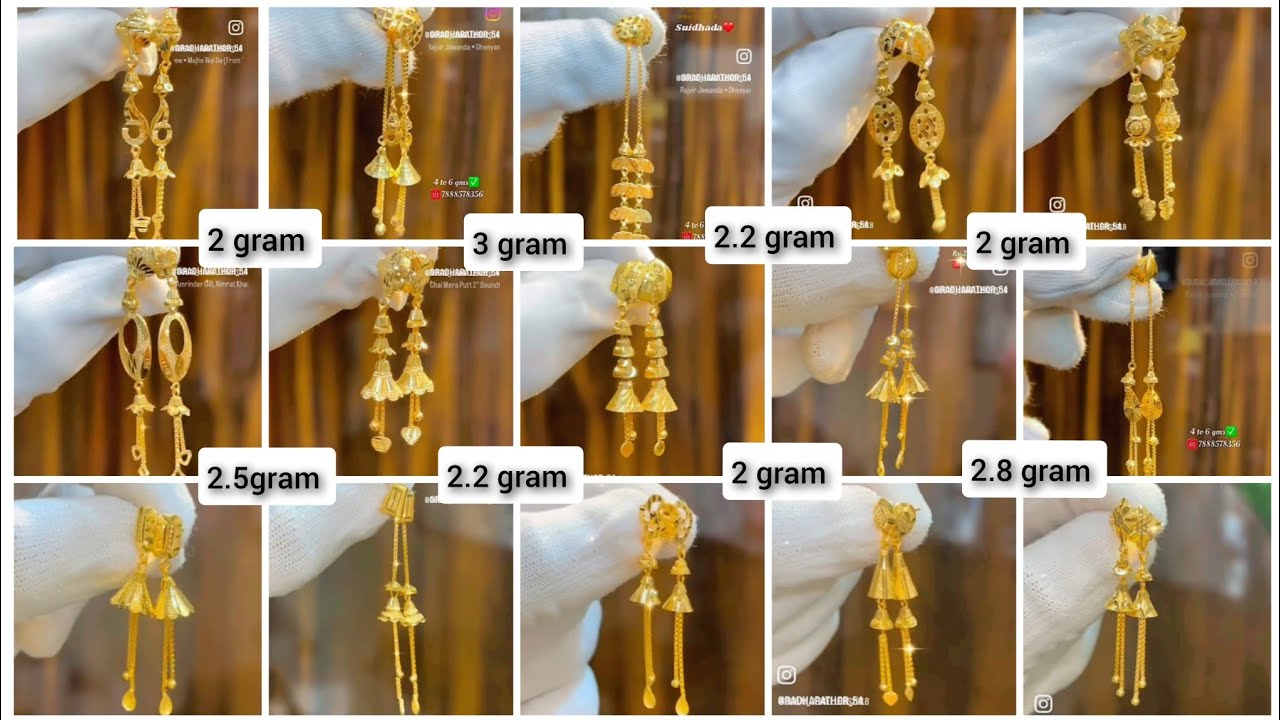#2025 Daily wear earrings designs in gold // gold tops earrings designs with price #earrings #gold.