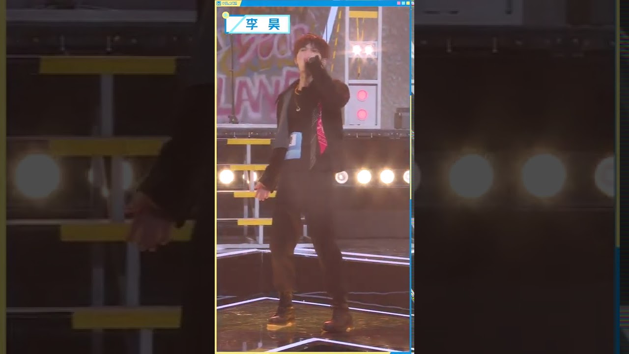 Fancam Lý Hạo 李昊《CỪU NON ĐI LẠC 迷途羔羊》 | WE ARE YOUNG 2020 - Thiếu niên chi danh 少年之名