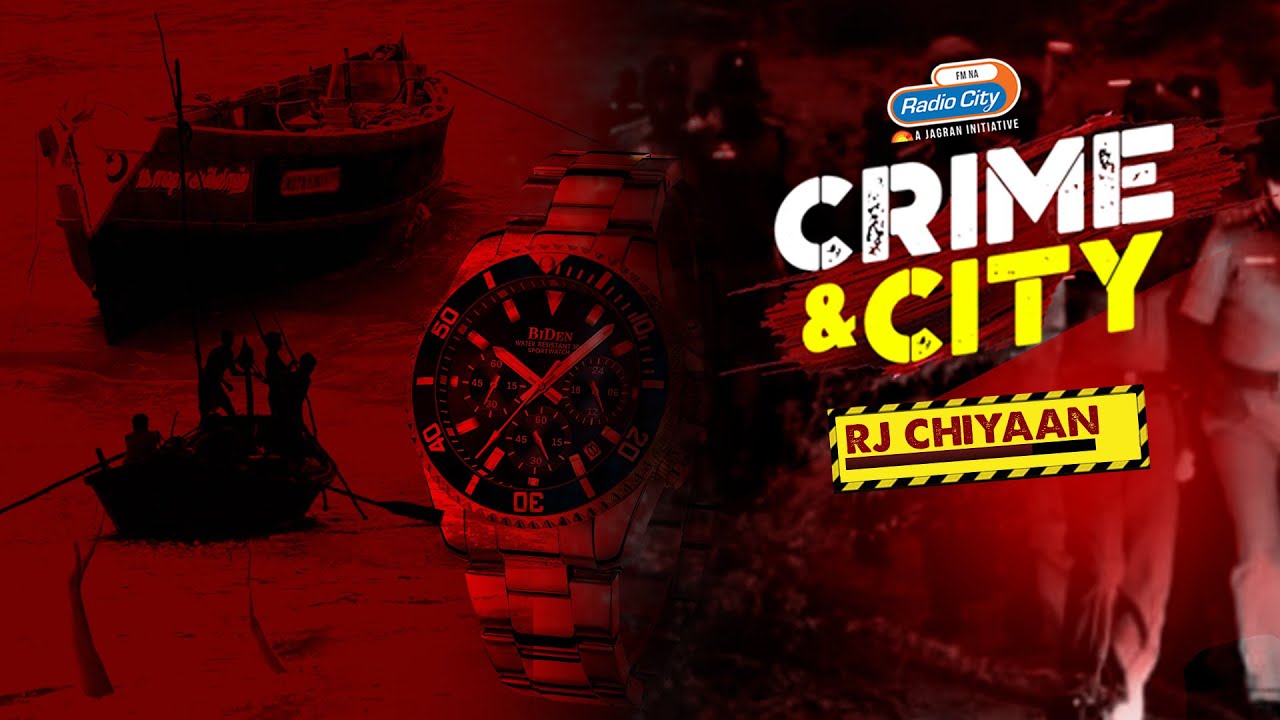 It Was A Clean Murder, Not Suicide | Crime & City | Radio City