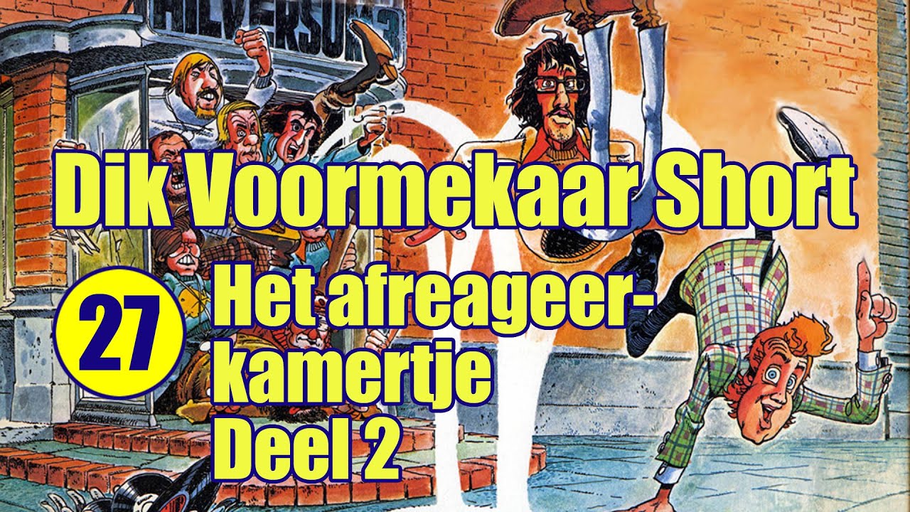 Het afreageerkamertje Deel 2