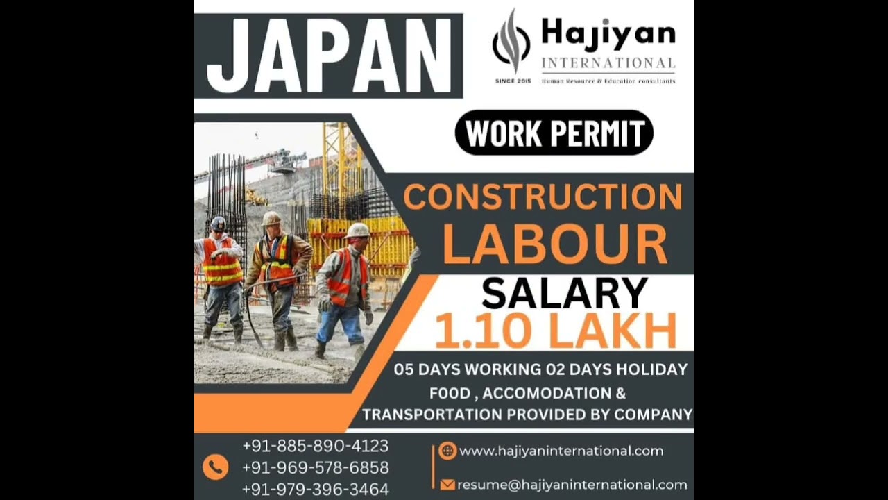 Japan work visa | Construction labour | salary 1.10 lakh 