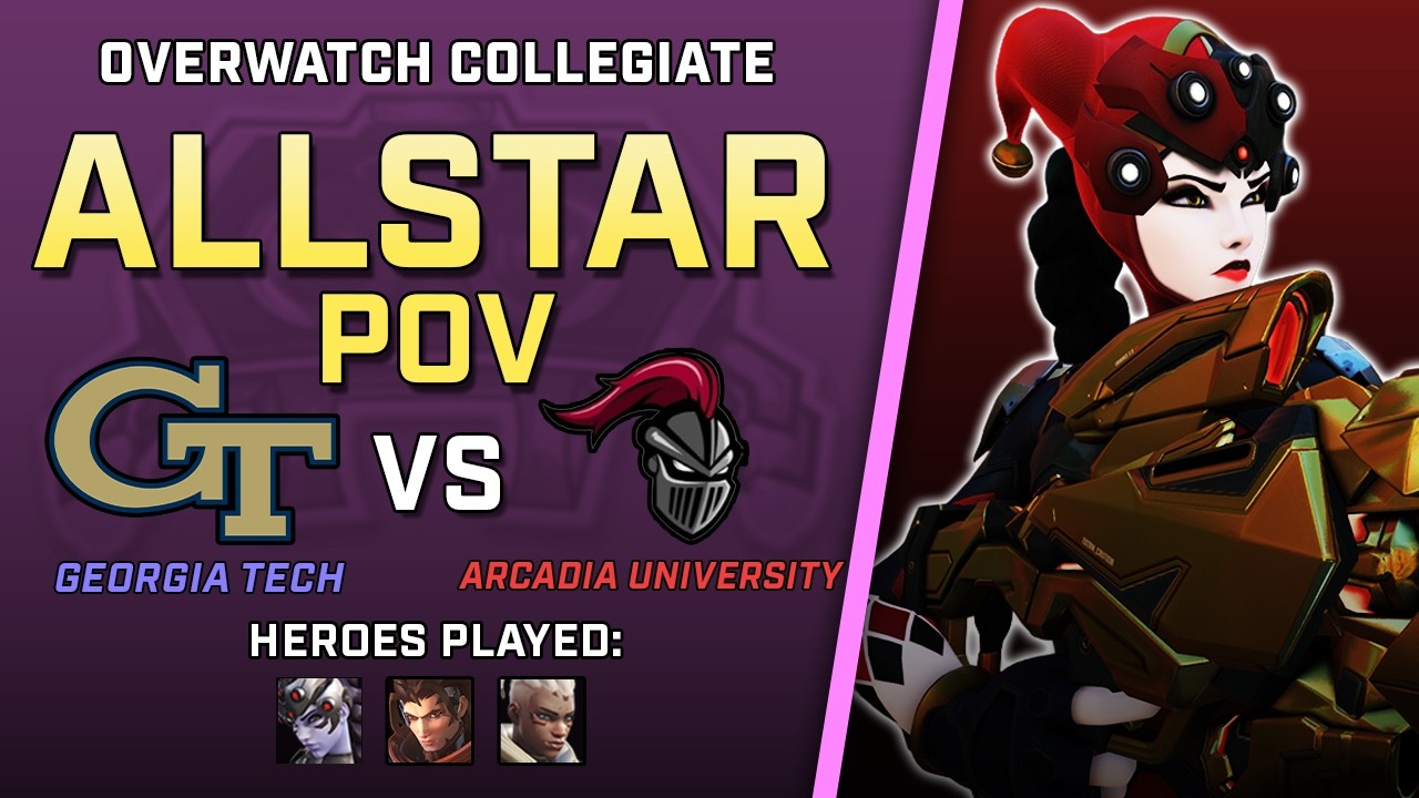[ Allstar ] STELLAR Widowmaker | Georgia Tech vs Arcadia University | Overwatch Collegiate