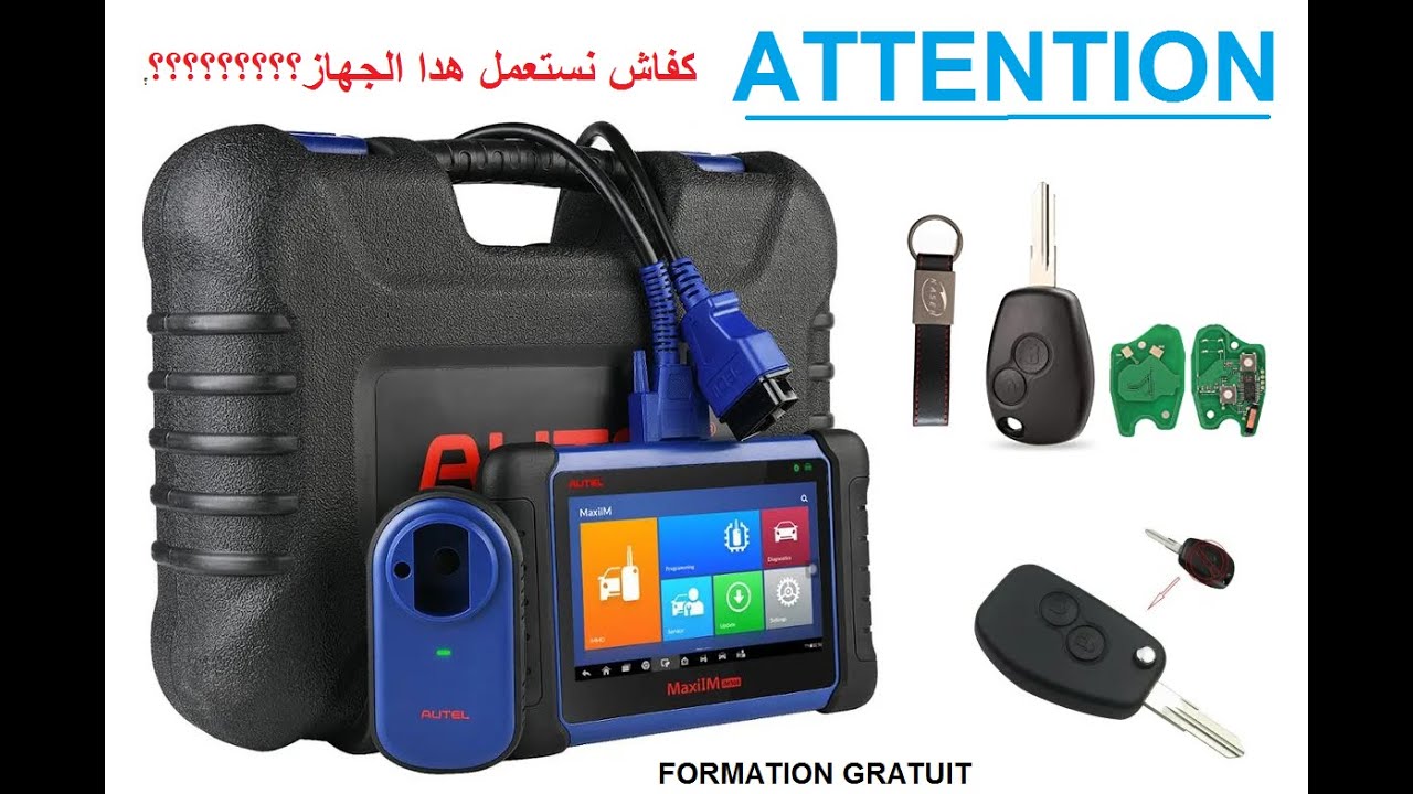 Utilisation  AUTEL MAXilM 508   608 programmation clé كفاش نستعمل هدا الجهاز؟؟؟