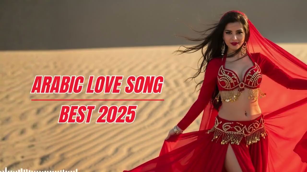 Arabic Love Song - Romantic Oasis Nights - Layali Habibi | 1 Hour
