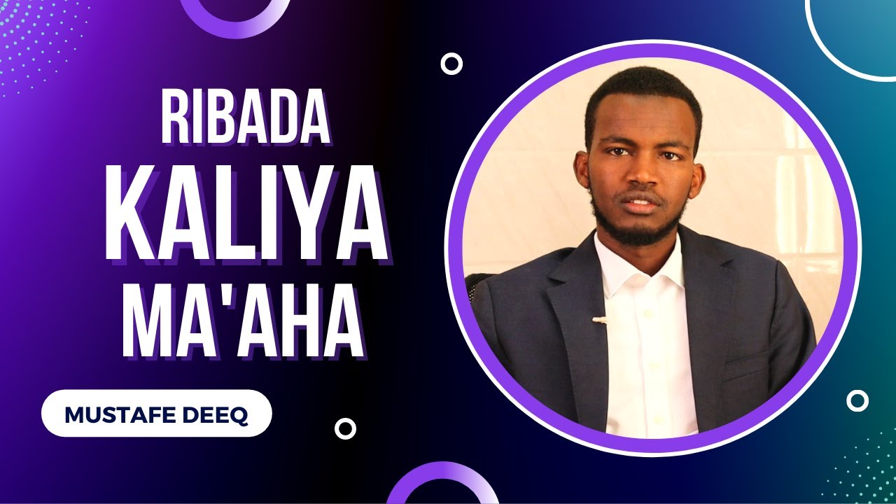 Farqiga u dhaxeeyo Dhaqaalaha Islaamka iyo Kan Dunida