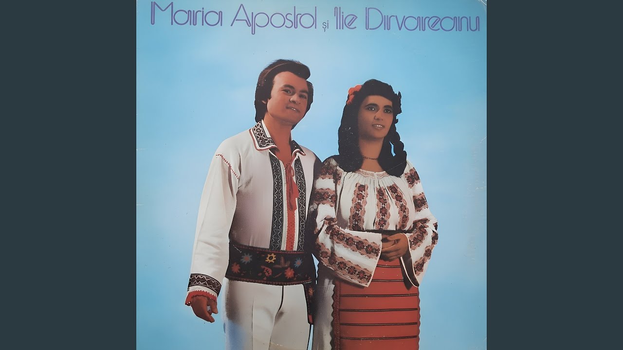 Vecină, Frumoasă Ești