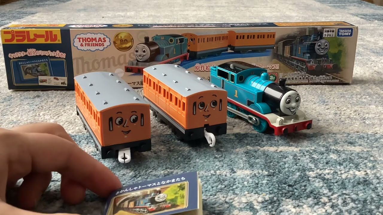 Double review, RWS Storybook Metal Thomas the first to get it in the UK, and Plarail RWS Thomas