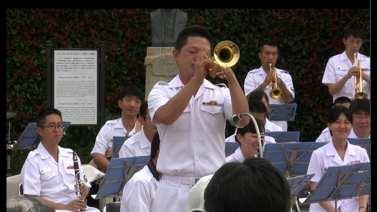 La Virgen de la Macarena 🎺 Japanese Navy Band