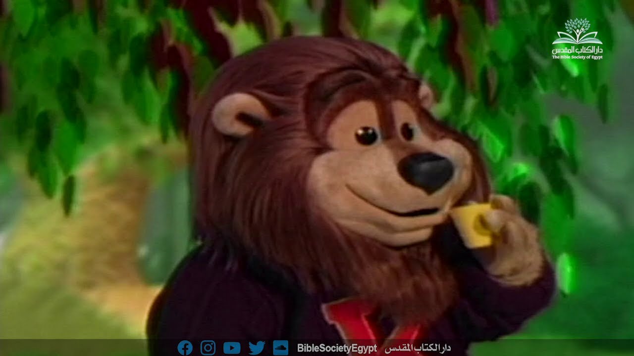 حكاوي كينجو - قصة إبراهيم وعبده الأمين - الشعور بالمسئولية